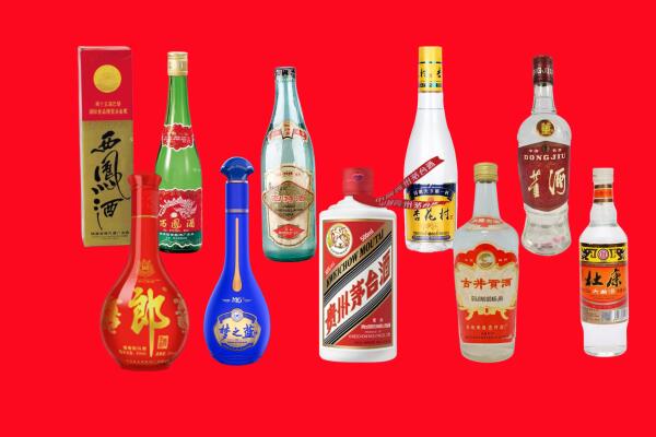 旬阳县回收名酒.jpg