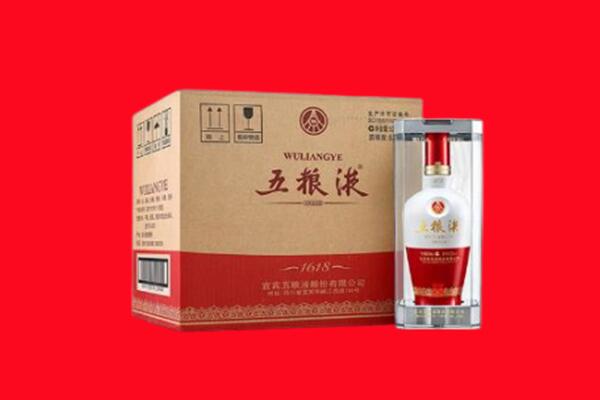 旬阳县回收五粮液