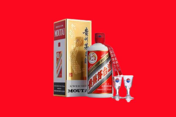 旬阳县回收茅台酒