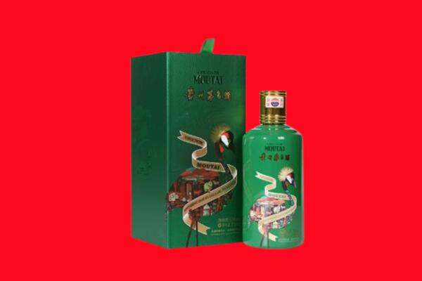 旬阳县回收出口茅台酒