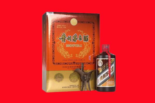旬阳县回收30年茅台酒.jpg