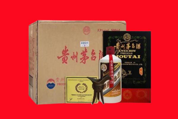旬阳县剑南春周边回收