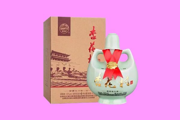 旬阳县回收杏花村