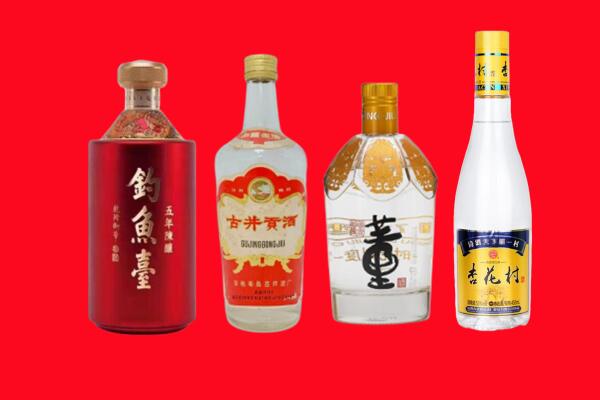 旬阳县回收老酒.jpg